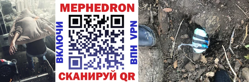Наркошоп купить Alpha PVP  ГЕРОИН  Меф мяу мяу  Каннабис  Амфетамин  КЕТАМИН  КОКАИН  ГАШИШ  Бугуруслан