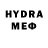 ТГК вейп Alfred Hembrom
