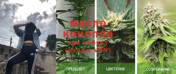 мдпв Гусиноозёрск