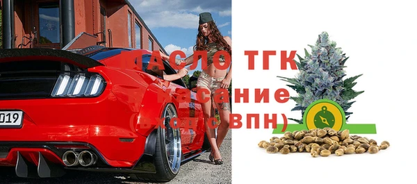 мдпв Гусиноозёрск