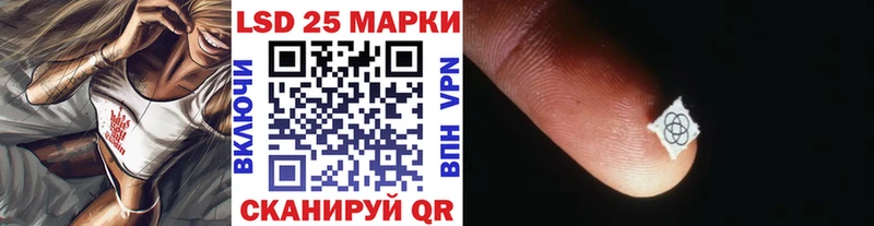 Марки NBOMe 1,5мг  Купить закладки  Бугуруслан 